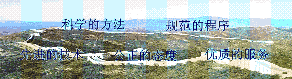 &#74;&#68;&#66;&#40;&#20013;&#22269;&#30005;&#23376;&#41;&#23448;&#26041;&#32593;&#31449;&#95;&#74;&#68;&#66;